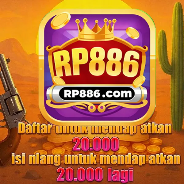 RP886